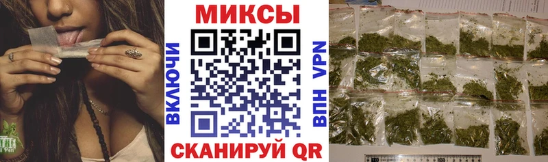 MEGA ССЫЛКА  Крымск  БУТИРАТ вода  наркотики 