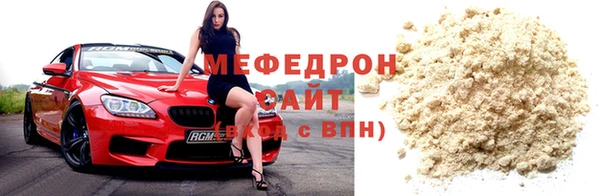 гашишное масло Козельск