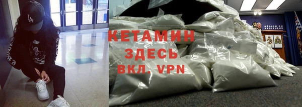 гашишное масло Козельск