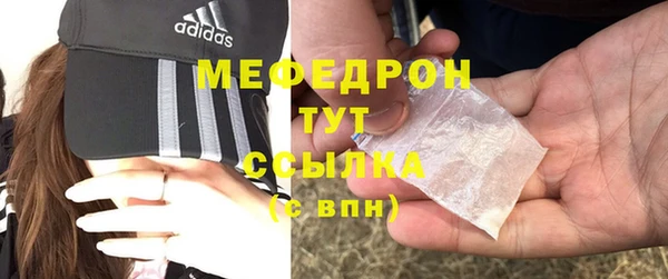 гашишное масло Козельск
