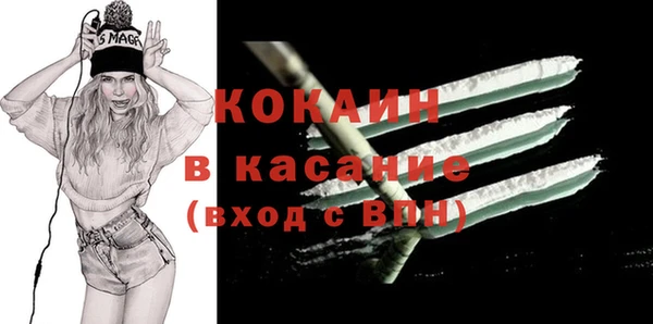 mdpv Кодинск