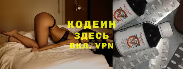 гидропоника Козловка