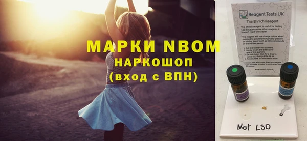 гашишное масло Краснотурьинск