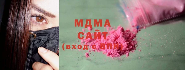 mdpv Кодинск