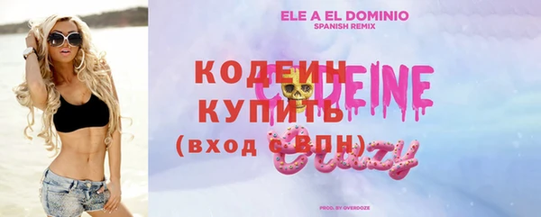 марихуана Коряжма