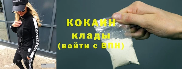 гидропоника Козловка