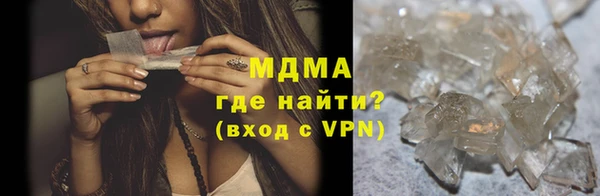 mdpv Кодинск