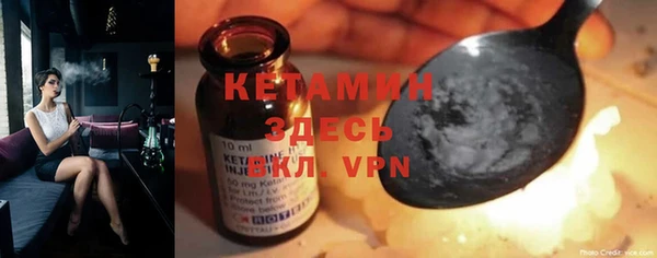 гашишное масло Козельск