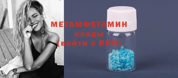 mdpv Кодинск
