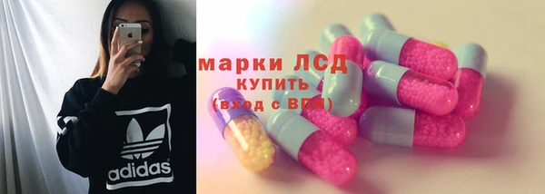 гашишное масло Краснотурьинск