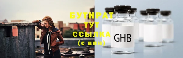 марихуана Коряжма