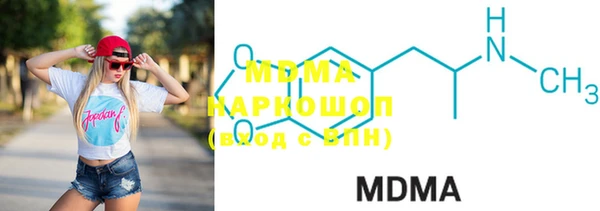 PSILOCYBIN Корсаков