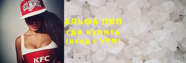 mdpv Кодинск