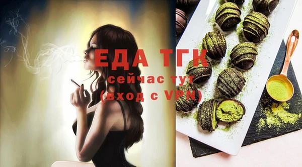 гашишное масло Козельск