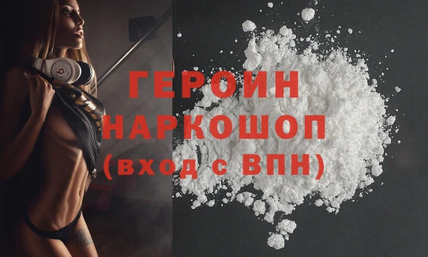 твердый Киренск