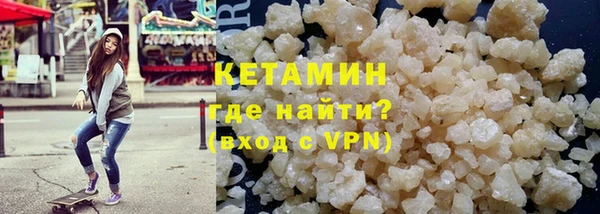 mdpv Кодинск