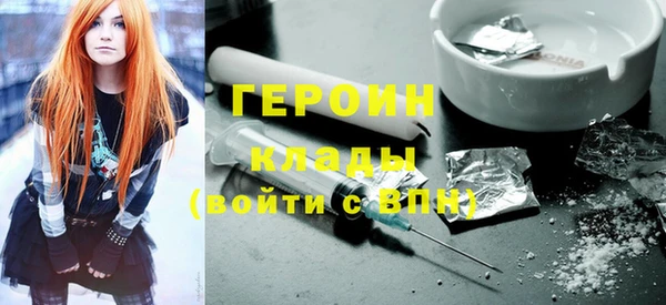 mdpv Кодинск