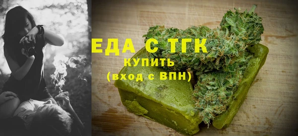 гидропоника Козловка