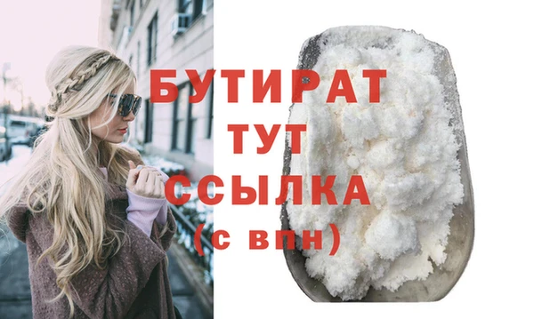 гидропоника Козловка