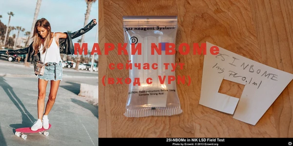 гидропоника Козловка