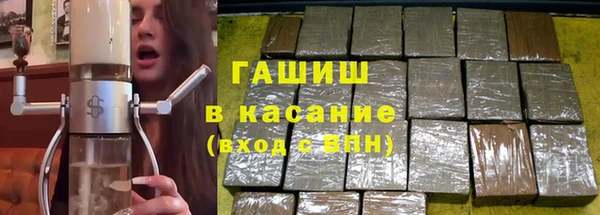 гидропоника Козловка
