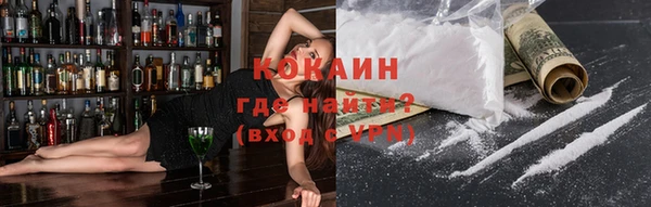 mdpv Кодинск
