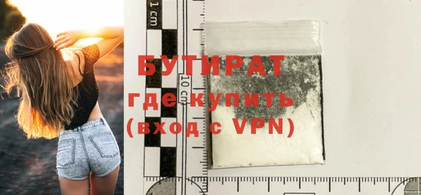 mdpv Кодинск